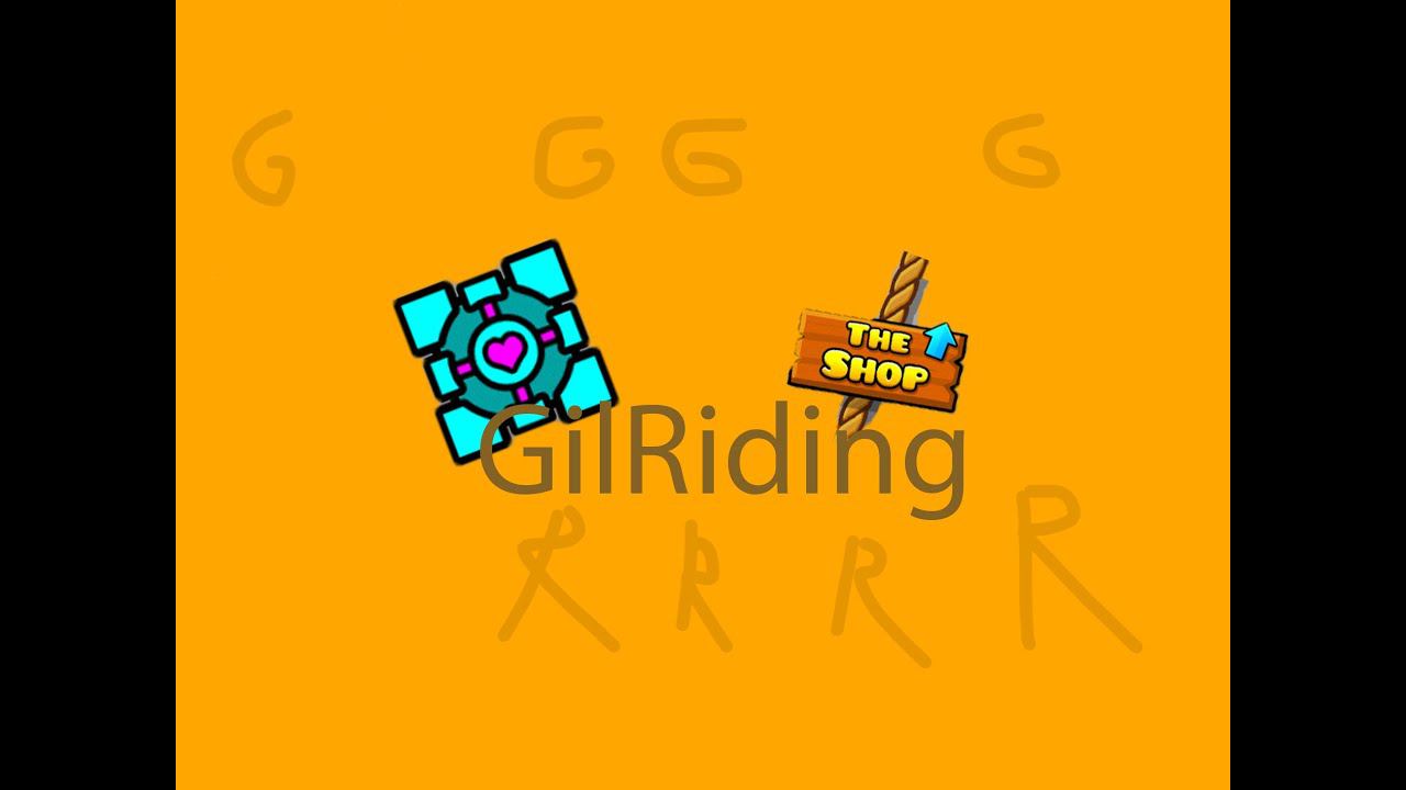 GilRiding (Official Music)