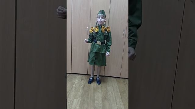 Дрень Василиса 8 лет, Беларусь, "Этот славный день Победы" Автор: М. Басова смотреть онлайн