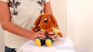 Спокойной ночи малыши  Набор из 3 х мягких игрушек