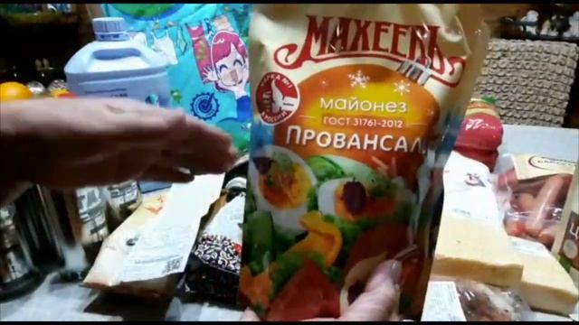ПРОДУКТОВАЯ ЗАКУПКА И НЕМНОГО БЫТОВОЙ ХИМИИ.