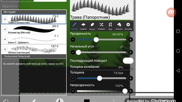 Учусь. рисовать строго не судите смотреть онлайн