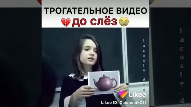 Принести Глину из Рая. Трогательно до слёз. :-( смотреть онлайн