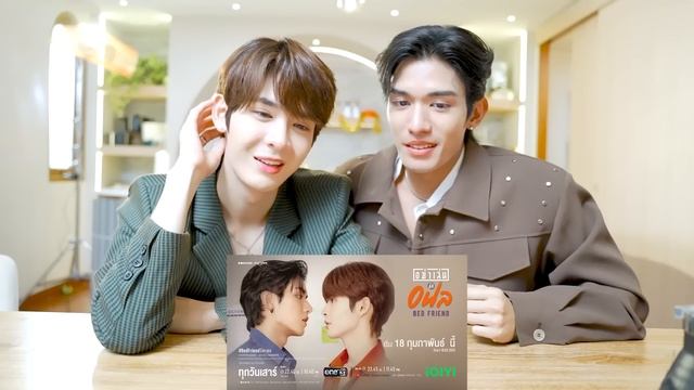 REACTION | ตัวอย่าง อย่าเล่นกับอนล กับ เน็ตเจมส์ | Bed Friend series смотреть онлайн