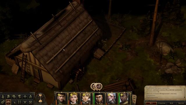 Pathfinder: Kingmaker. ч22. Ловушки мага отшельника смотреть онлайн