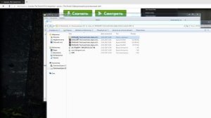 THE FOREST(ГДЕ И КАК СКАЧАТЬ!?)