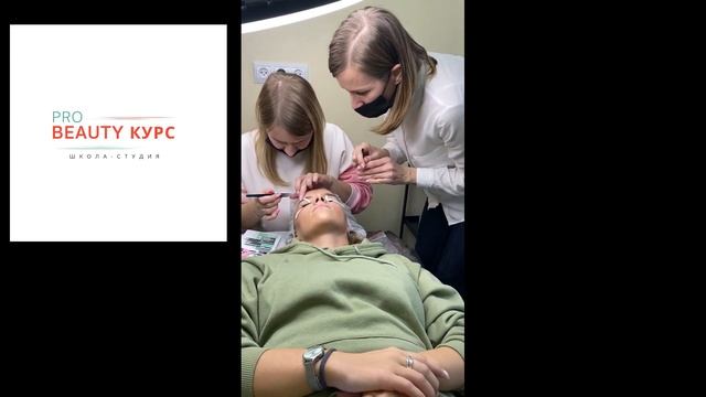 Обучение ресницы. СПб, Техноложка смотреть онлайн