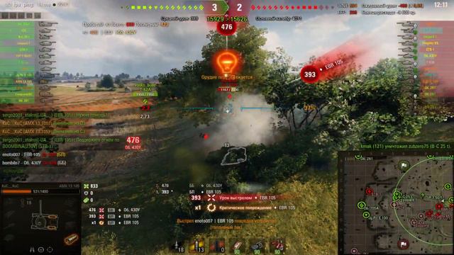 KuC__KuC танки (WORLDofTANKS), корабли (World of warships) стрим смотреть онлайн