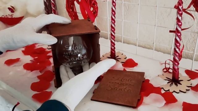 мой антидепри санта смотреть онлайн