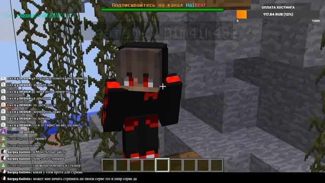 ИГРЫ НА МОЁМ СЕРВЕРЕ | MINECRAFT STREAM | Java Edition смотреть онлайн