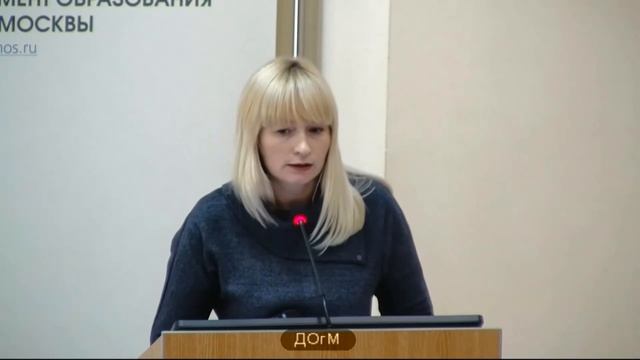 705 СЗАО рейтинг 251 Илларионова ЕВ педагог-психолог не аттестована ДОгМ 10.10.2017 смотреть онлайн