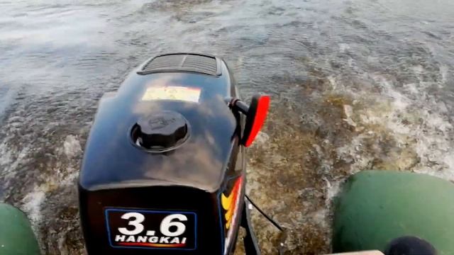 Испытание HANGKAI 3.6 и ПВХ лодка TULIN смотреть онлайн