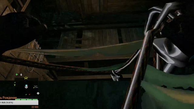 АЗЫ ХИМИИ - Far Cry 4. смотреть онлайн