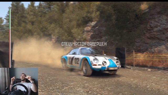 Dirt Rally - Первый запуск - Греция! Мнооооого Боли