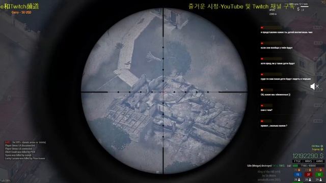 ⭐️☀️ Aрма 3 КОТХ-/Царь Горы/Arma 3 King of the Hill ☀️⭐️ смотреть онлайн