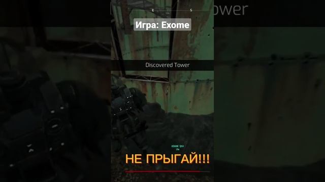 exome смешные моменты смотреть онлайн