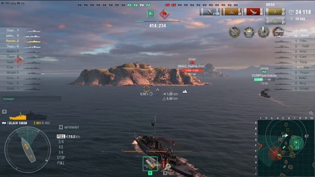 BLACK SWAN 5 серия