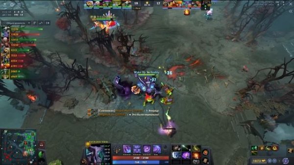 ВОИД vs ТОП-1 оффлейнер - Faceless Void Dota 2