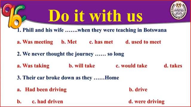 إنجليزي ثالث ثانوي unit 9 grammer смотреть онлайн
