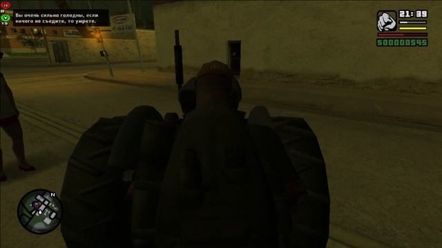 ИСТОРИИ ИЗ ЖИЗНИ - КРАЖА НОВОГО АЙФОНА! смотреть онлайн