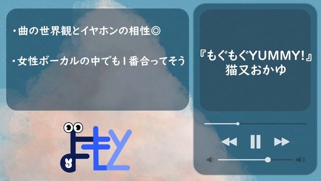 Quarksを買ったら聴いてほしいおすすめ音楽【4選】 смотреть онлайн