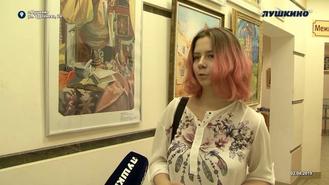 Выставка картин “Творческое начало” смотреть онлайн