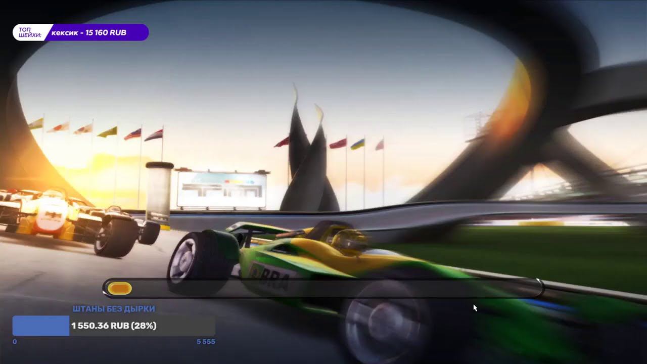 Alison, Dawgdebik и Онисама играют в Trackmania [15.08.2020]