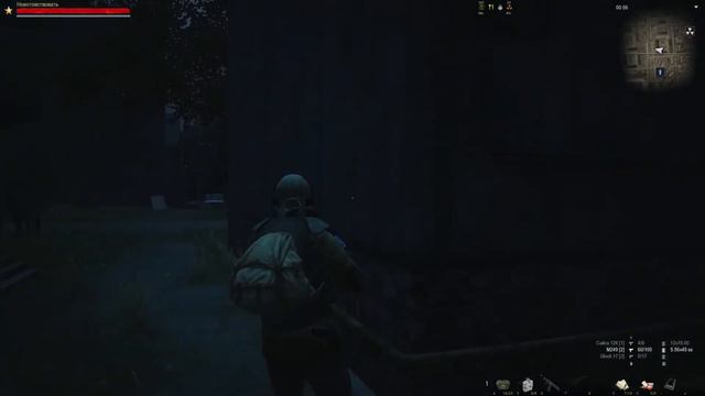 еще один (знает где я) смотреть онлайн