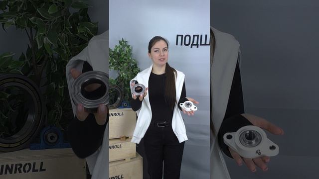 Зачем нужны подшипники из нержавейки? смотреть онлайн