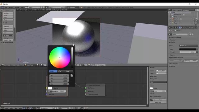 The Node Concept - Glossy Shader #3 смотреть онлайн