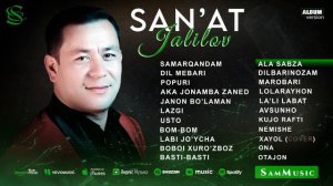 San'at Jalilov - Album 2023