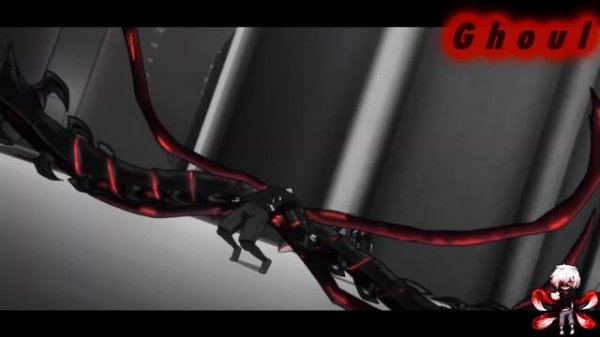 Tokyo Ghoul 〘AMV〙