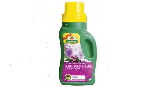 Удобрение для орхидей (Greenworld), 0,25л обзор 313003 производитель ASB Greenworld (Германия)