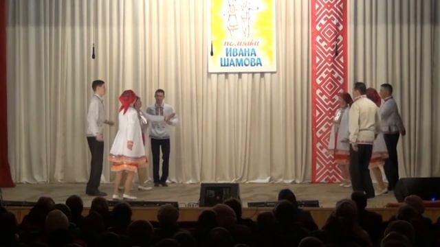 Фольклорный ансамбль "Лаж сем" МОУ "Лажъяльская СОШ" Сернурского района смотреть онлайн