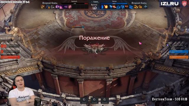 LOST ARK: АРЕНА И ПВЕ - МАСТЕР КОПЬЯ, СКАУТ смотреть онлайн