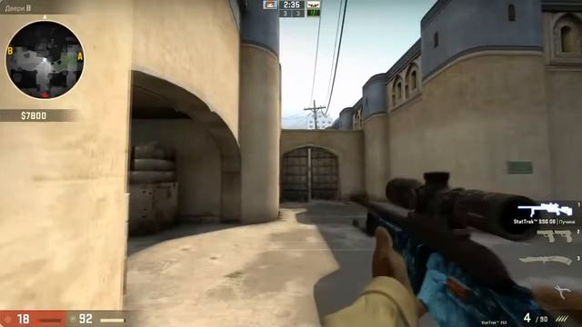 САХАР VS ИГОРЬ #2 смотреть онлайн