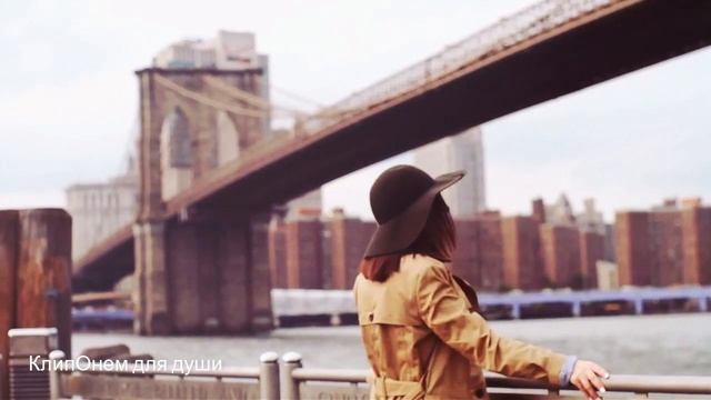 НУ КАК ОТПУСТИТЬ смотреть онлайн