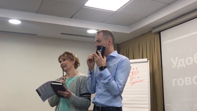 Как вернуть клиента. Изучаем слона. Владимир Якуба. смотреть онлайн