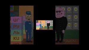 подыграйка стивен украл приставку наоборот