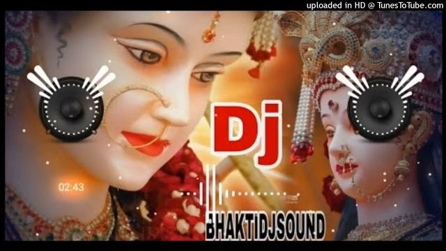 Pyara Saja Hai Tera Dwar Bhawani Dj song hard vibration remix Dj Gopal Amari Bazar bhakti song 2023 смотреть онлайн