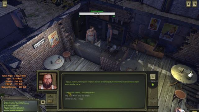 ATOM RPG: Post-apocalyptic indie game. Тест-обзор. 60Fps. Чат + смотреть онлайн