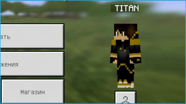 Как призвать заряженого крипера в майанкрафт смотреть онлайн