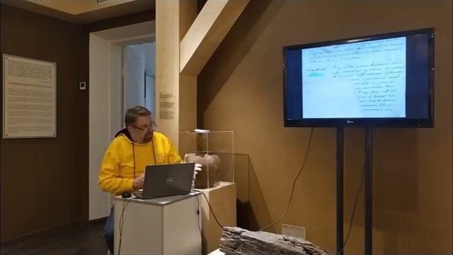Новосибирск - город без рождения смотреть онлайн