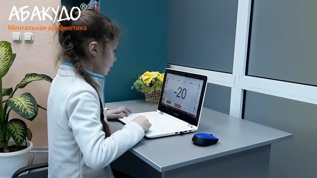 Станислава 8 лет УМНОЖЕНИЕ на 6 и 7 скорость 0,6 сек+стих смотреть онлайн