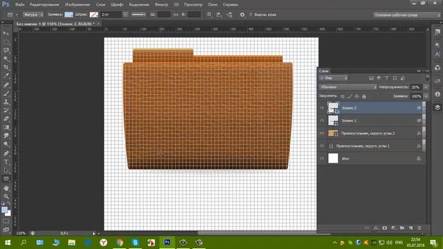 Рисуем в Фотошоп иконку папки смотреть онлайн