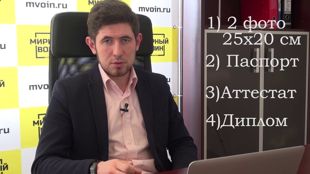 Rutube_account_1006558