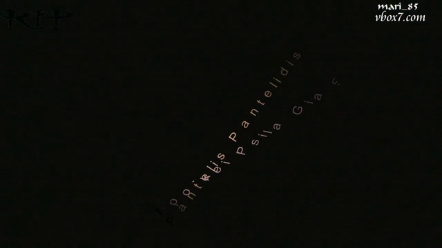 Превод! R.I.P! Pantelis Pantelidis - Pino Apo 'Kei Psila Gia Sena