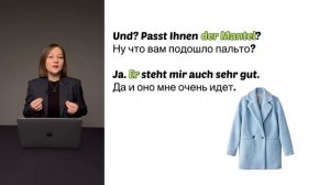 🇩🇪 Разговорная немецкая грамматика за 8 минут