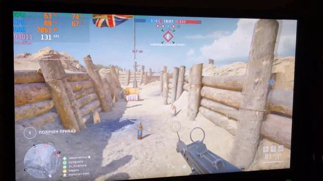 i7 3770k battlefield 1 1070 gtx смотреть онлайн