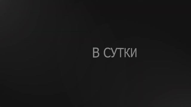 Реклама на мониторах в супермаркетах Алматы смотреть онлайн