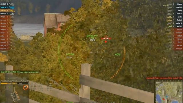 WorldOfTanks. Фьорды. PzKpfw IV. 11 фрагов смотреть онлайн